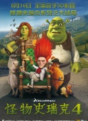 黑色沙漠手游节日活动：参与并获取奖励